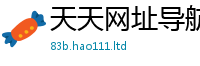2025年天天免费资料含2025年正版资料免费最新版本